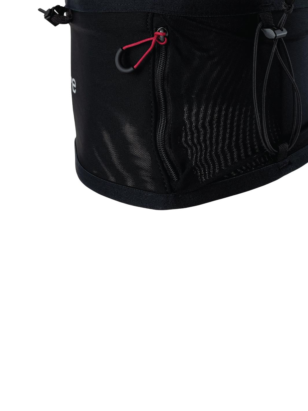 UltrAspire Fitted Race Belt V3